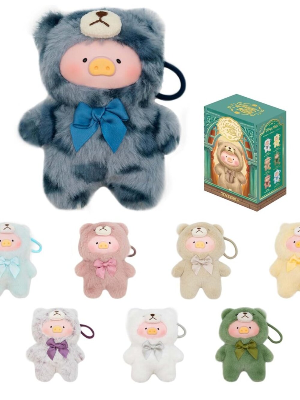 LuLu Piggy Vintage Teddy Shop Blind Box Keychain Figure – Brand New Sealed